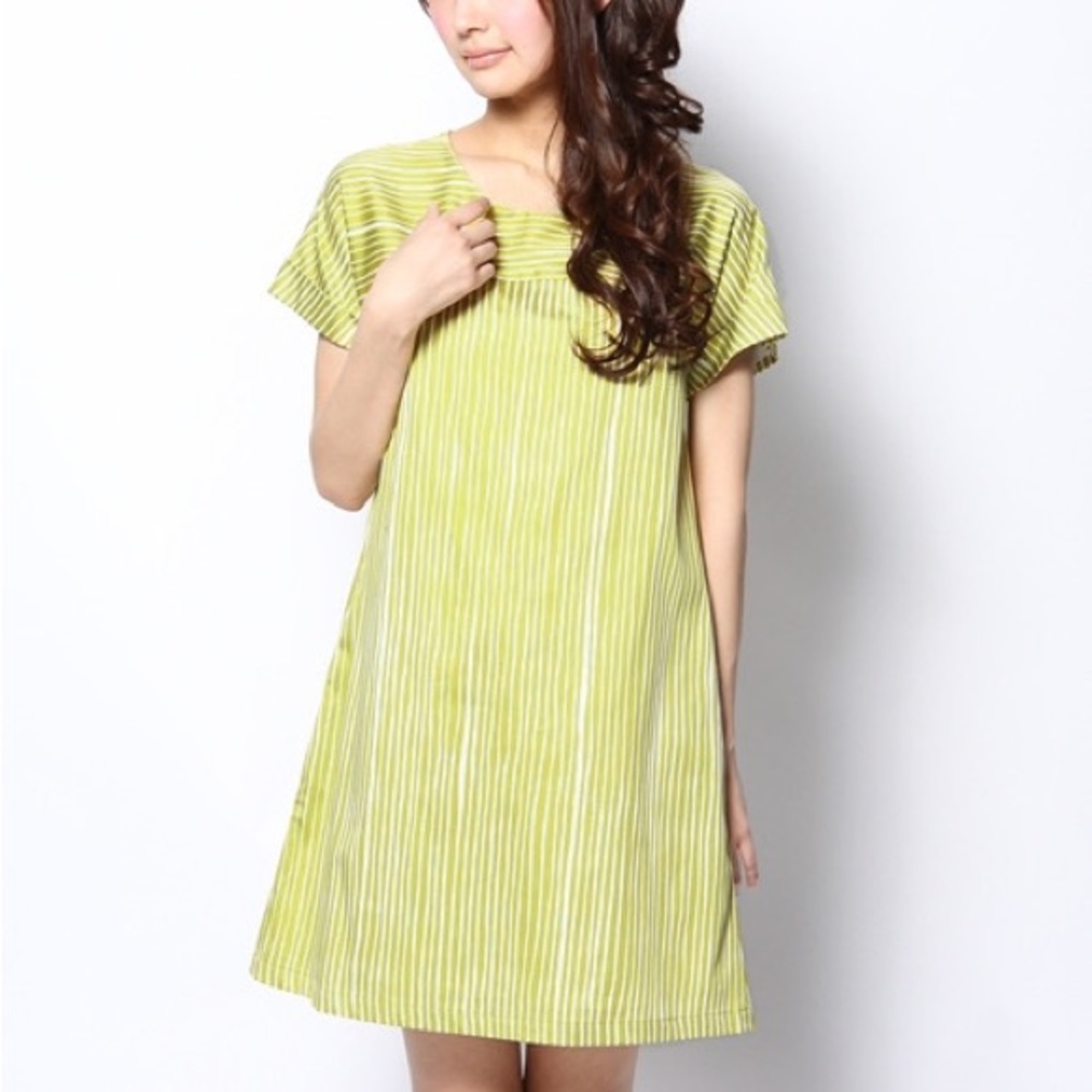 Marimekko Yellow Striped Mini Dress
